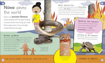 My Encyclopedia of Very Important Myths and Legends: For Little Learners Who Love Fantastic Stories (My Very Important Encyclopedias) - Dk [KSIĄŻKA]