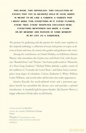 My Favorite Plant: Writers and Gardeners on the Plants They Love - Jamaica Kincaid [KSIĄŻKA]