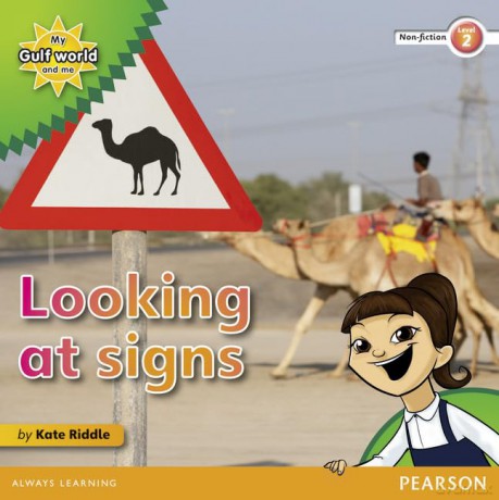 My Gulf World and Me Level 2 non-fiction reader: Looking at signs - Kate Riddle [KSIĄŻKA]
