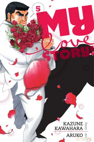 My Love Story!!, Vol. 5 (Volume 5) - Kazune Kawahara [KSIĄŻKA]