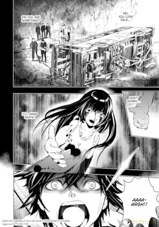 My Name Is Zero Vol. 1 (Zero No Shimiki) - Hana Shinohara [KSIĄŻKA]
