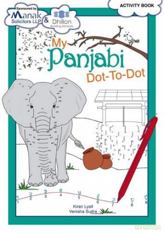My Panjabi Dot-To-Dot - Kiran Lyall [KSIĄŻKA]