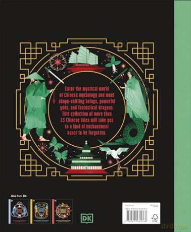 Myths of China: Meet the Gods, Creatures, and Heroes of Ancient China (Ancient Myths) - Xiaobing Wang [KSIĄŻKA]