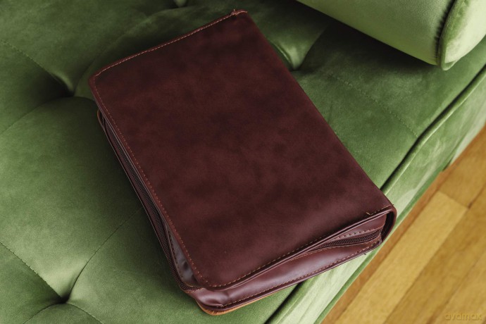Names of Jesus Bible Cover, Zippered, Italian Duo-Tone Imitation Leather, Brown/Tan, Extra Large - Zondervan [KSIĄŻKA]
