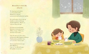 Nana and Me: Special Poems Just for Us - Jane Yolan [KSIĄŻKA]