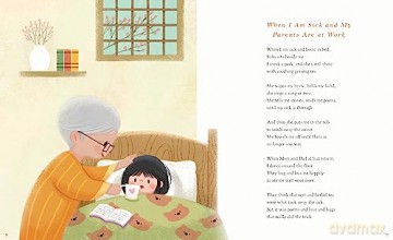 Nana and Me: Special Poems Just for Us - Jane Yolan [KSIĄŻKA]