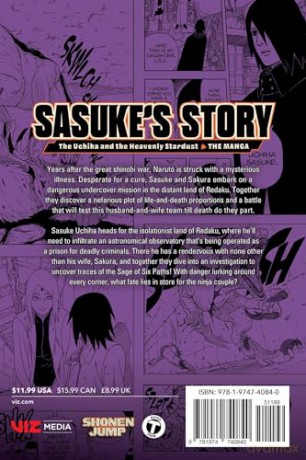 Naruto: Sasuke's Story-The Uchiha and the Heavenly Stardust: The Manga, Vol. 1: Sasuke's Story; the Uchiha and the Heavenly Stardust 1: Volume 1 - Shingo Kimura [KSIĄŻKA]