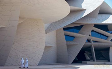 National Museum of Qatar: Jean Nouvel - P Et Al Jodidio [KSIĄŻKA]