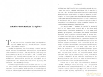 Nearly Departed: Adventures in Loss, Cancer, and Other Inconveniences - Gila Pfeffer [KSIĄŻKA]