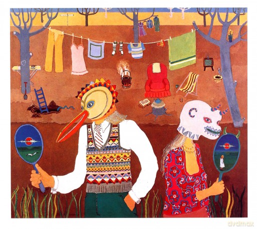 Robert Wyatt: Ruth Is Stranger Than Richard [CD]