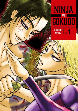 Ninja Vs. Gokudo 1 - Shinsuke Kondo [KOMIKS]
