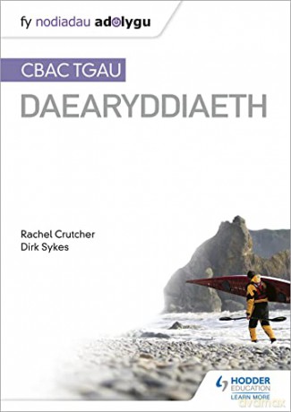 Nodiadau Adolygu: CBAC TGAU Daearyddiaeth (My Revision Notes: WJEC GCSE Geography Welsh-language edition) - Rachel Crutcher [KSIĄŻKA]
