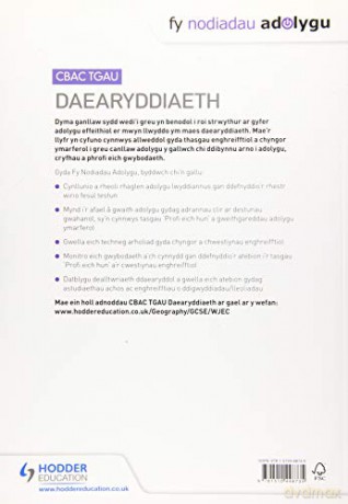 Nodiadau Adolygu: CBAC TGAU Daearyddiaeth (My Revision Notes: WJEC GCSE Geography Welsh-language edition) - Rachel Crutcher [KSIĄŻKA]