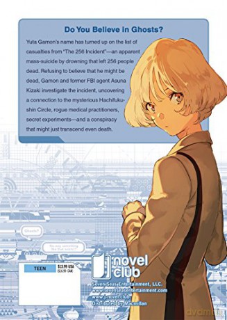 Occultic;Nine (Light Novel) Vol. 3 - Chiyomaru Shikura [KSIĄŻKA]