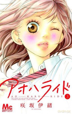 Ścieżki Młodości. Ao Haru Ride (Tom 3) - Io Sakisaka [KOMIKS]