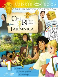 Ludzie Boga Dla Młodych Odkrywców: CHI RHO - Tajemnica cz. 1 (Ludzie Boga) (booklet) [DVD]