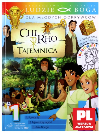 Ludzie Boga Dla Młodych Odkrywców: CHI RHO - Tajemnica cz. 1 (Ludzie Boga) (booklet) [DVD]