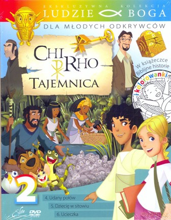 CHI RHO - Tajemnica cz. 2 (Ludzie Boga) (booklet) [DVD]