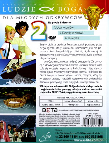 CHI RHO - Tajemnica cz. 2 (Ludzie Boga) (booklet) [DVD]