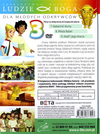 Ludzie Boga Dla Młodych Odkrywców: CHI RHO - Tajemnica cz. 3 (Ludzie Boga) (booklet) [DVD]