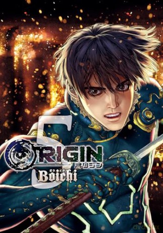 Origin 5 - Boichi [KOMIKS]
