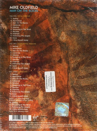 Mike Oldfield: Man On The Rocks (Super Deluxe) Ltd. [3CD]