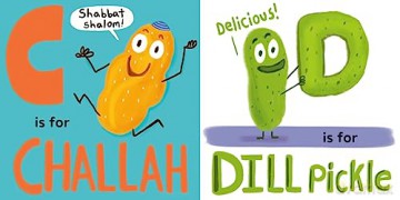 P Is for Pastrami: The ABCs of Jewish Food - Alan Silberberg [KSIĄŻKA]
