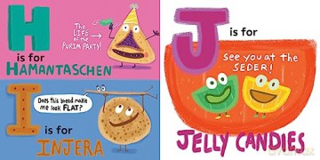 P Is for Pastrami: The ABCs of Jewish Food - Alan Silberberg [KSIĄŻKA]