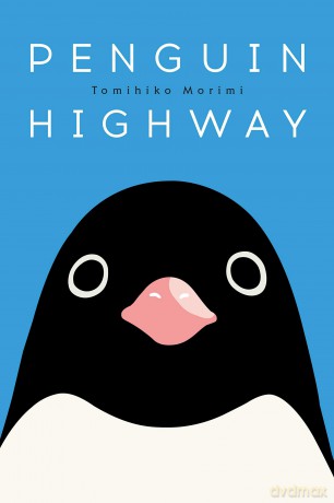 Penguin Highway - Tomihiko Morimi [KOMIKS]