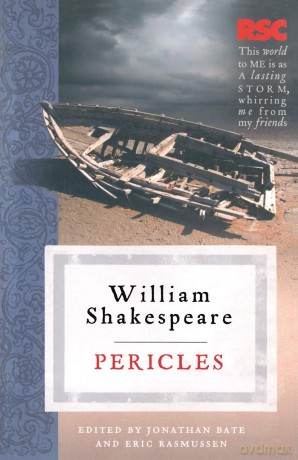 Pericles (The RSC Shakespeare) - Shakespeare W Et Al [KSIĄŻKA]