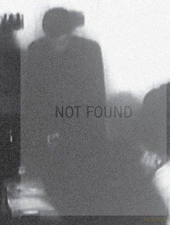 Perspecta 56: Not Found - Gu Acosta Navarrete [KSIĄŻKA]
