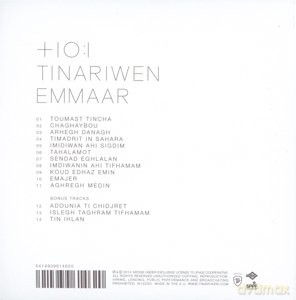 Tinariwen: Emmaar Limited Edition (digipack) [CD]