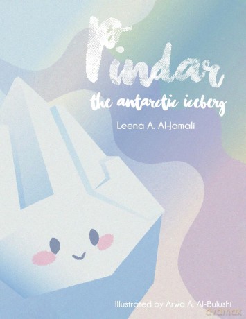 Pindar: The Antarctic Iceberg - Leena A. Al-Jamali [KSIĄŻKA]