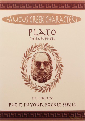 Plato (Put it in your Pocket) - Jill Dudley [KSIĄŻKA]
