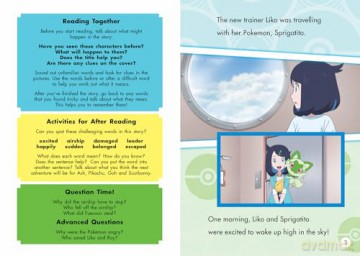 Pokémon Young Readers: Fuecoco the Berry Thief: Dive into reading with this exciting Pokémon adventure for young or reluctant readers - Pokemon [KSIĄŻKA]