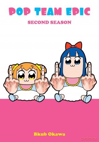 Pop Team Epic, Second Season: 2 - Bkub Okawa [KOMIKS]