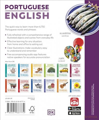 Portuguese English Bilingual Visual Dictionary (DK Bilingual Visual Dictionaries) - Dk [KSIĄŻKA]