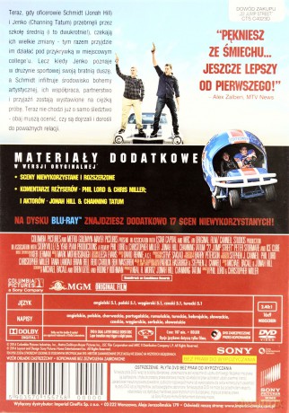 22 Jump Street [DVD]