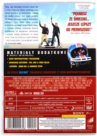 22 Jump Street [DVD]