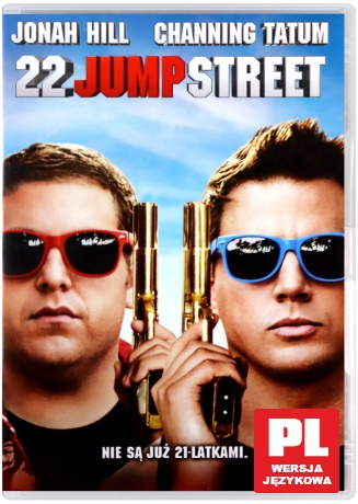 22 Jump Street [DVD]