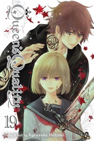 Queen's Quality, Vol. 19: Volume 19 - Kyousuke Motomi [KSIĄŻKA]