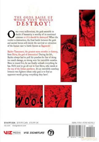 Record of Ragnarok, Vol. 10: Volume 10 - Shinya Umemura [KSIĄŻKA]