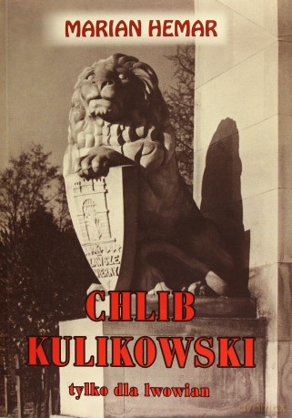 Chlib kulikowski - Marian Hemar [KSIĄżKA]