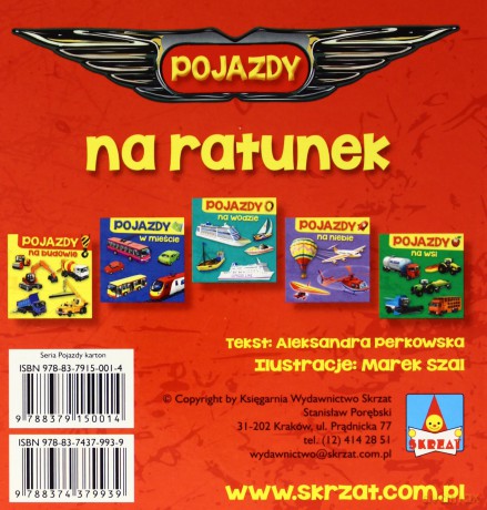 Pojazdy Na Ratunek - Aleksandra Perkowska [KSIĄŻKA]