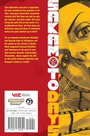 Sakamoto Days, Vol. 12: Volume 12 - Yuto Suzuki [KOMIKS]