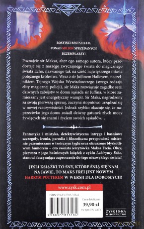 Obcy - Maks Frei [KSIĄŻKA]