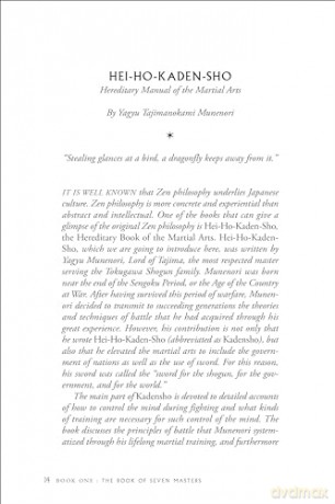 Secret Tactics: Lessons from the Great Japanese Martial Arts Masters - Kazumi Tabata [KSIĄŻKA]