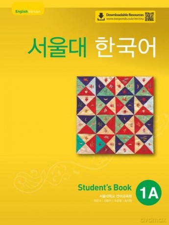SEOUL University Korean 1A Student's Book (QR): Free MP3 Download [KSIĄŻKA]