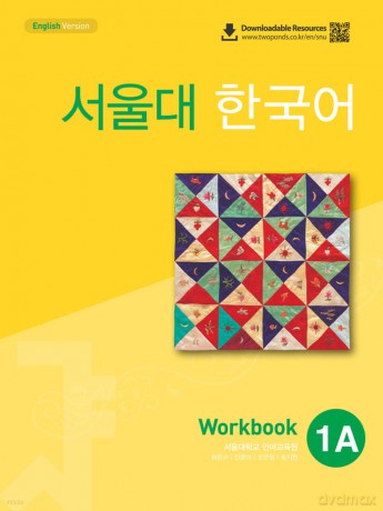SEOUL University Korean 1A Workbook (QR): Free MP3 Download [KSIĄŻKA]