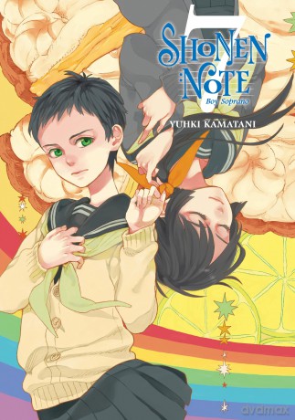 Shonen Note: Boy Soprano 7 (SHONEN NOTE BOY SOPRANO GN) - Yuhki Kamatani [KOMIKS]